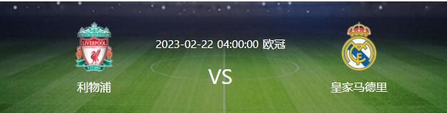 萨利巴在今夏与阿森纳续约至2027年，新合同中不包含解约金条款，罗马诺称巴黎与拜仁都曾有意引进萨利巴，但是球员希望留在阿森纳。